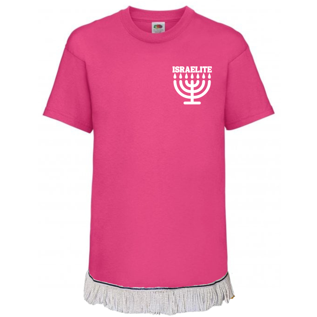 ISRAELITE Menorah Children's T-Shirt (Unisex)